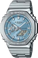 Orologio G-Shock Uomo G-STEEL in Acciaio GM-2110D-2AER - GM-2110D-2AER